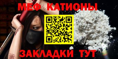 скорость Гусь-Хрустальный