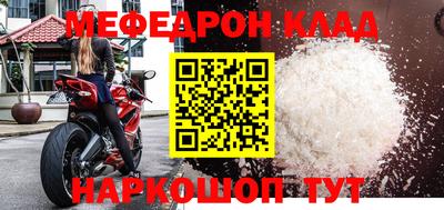 ешки Гусев