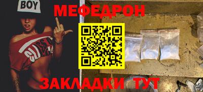 ешки Гусев