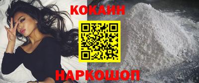 скорость Гусь-Хрустальный