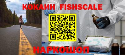 скорость Гусь-Хрустальный