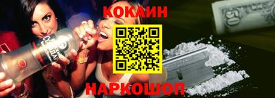 скорость Гусь-Хрустальный