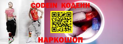 скорость Гусь-Хрустальный