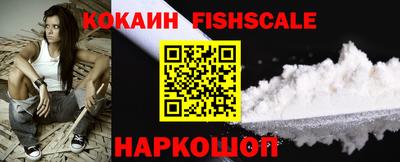 ешки Гусев