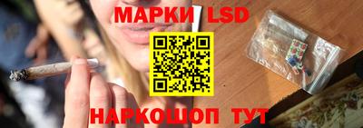 скорость Гусь-Хрустальный