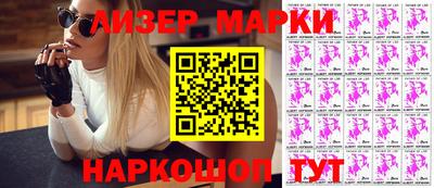скорость Гусь-Хрустальный
