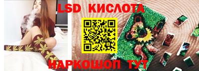 скорость Гусь-Хрустальный