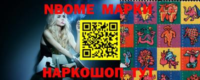 ешки Гусев