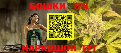 ешки Гусев
