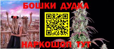 ешки Гусев