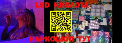 скорость Гусь-Хрустальный