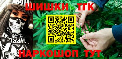 скорость Гусь-Хрустальный
