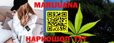 скорость Гусь-Хрустальный