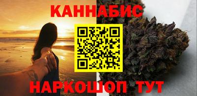 марки lsd Гусиноозёрск