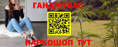 марки lsd Гусиноозёрск