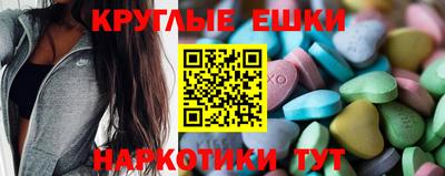 ешки Гусев