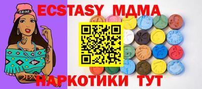 марки lsd Гусиноозёрск