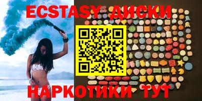 ешки Гусев
