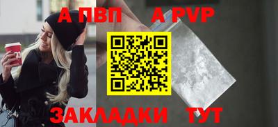 ешки Гусев