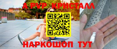 ешки Гусев
