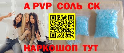 марки lsd Гусиноозёрск