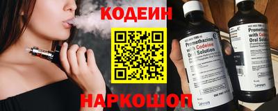 скорость Гусь-Хрустальный