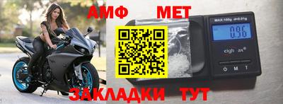 скорость Гусь-Хрустальный