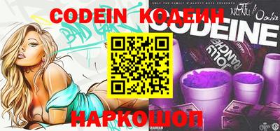 марки lsd Гусиноозёрск