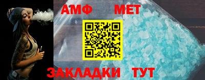 марки lsd Гусиноозёрск