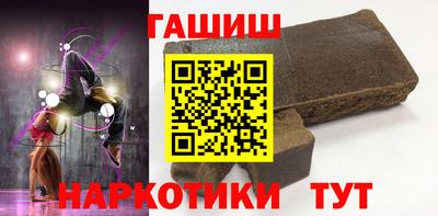 ешки Гусев