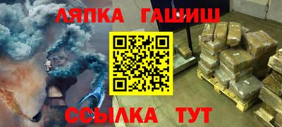 ешки Гусев