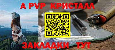 ешки Гусев