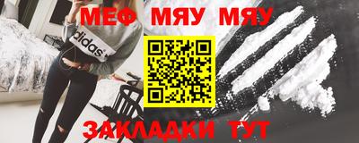 марки lsd Гусиноозёрск