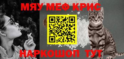 ешки Гусев